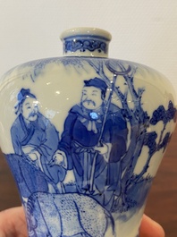 Vase de forme 'meiping' en porcelaine de Chine en bleu et blanc, marque de Qianlong, R&eacute;publique