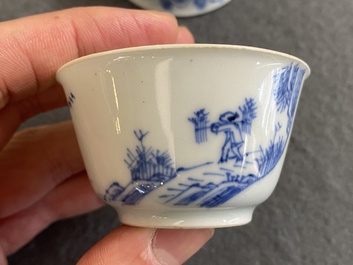 Two fine Chinese blue and white cups, Yongzheng