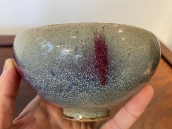 Bol de type junyao &agrave; tache de pourpre, Chine, Ming ou post&eacute;rieur