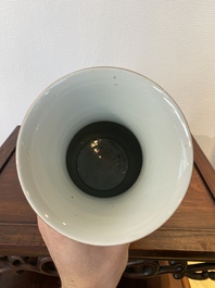 A Chinese famille rose 'narrative subject' vase, Tongzhi mark, 19/20th C.