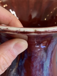 A large Chinese flamb&eacute;-glazed vase, 18/19th C.