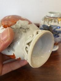 Twee Chinese blauw-witte en ijzerrode theebussen met karpers, Yongzheng