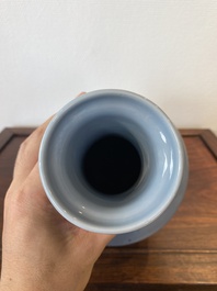 A Chinese monochrome clair-de-lune-glazed vase, Yongzheng mark, Republic