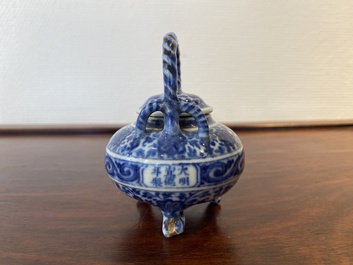 An unusual Chinese blue and white teapot and cover, Xuande mark, probably Qing