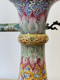 A large Chinese yellow-ground Canton enamel ewer and cover, Qianlong