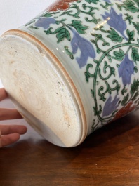 A Chinese wucai 'phoenix and peony scrolls' vase, Transitional period