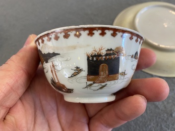 Rare tasse et soucoupe en porcelaine de Chine famille rose &agrave; d&eacute;cor d'une vue de port, Yongzheng