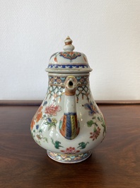 Th&eacute;i&egrave;re couverte en porcelaine de Chine famille rose au bec en forme de dragon, Yongzheng/Qianlong