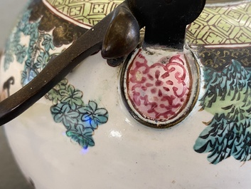 A Chinese Canton enamel teapot and cover, Qianlong