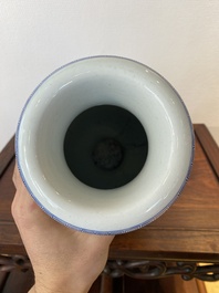 A Chinese famille rose 'musicians' vase, Hongxian mark, Republic