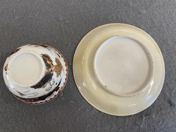 Rare tasse et soucoupe en porcelaine de Chine famille rose &agrave; d&eacute;cor d'une vue de port, Yongzheng