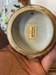 Een Chinese verte-Imari 'Xi Xiang Ji' dekselkan, Yongzheng