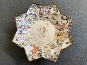 A rare Chinese Canton enamel 'eight immortals' star-shaped dish, Qianlong