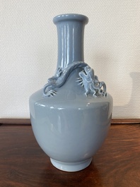 A Chinese monochrome clair-de-lune-glazed vase, Yongzheng mark, Republic