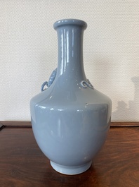A Chinese monochrome clair-de-lune-glazed vase, Yongzheng mark, Republic