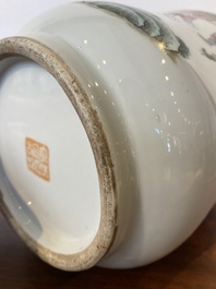 A Chinese famille rose 'narrative subject' vase, Tongzhi mark, 19/20th C.