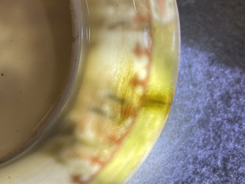 Rare tasse et soucoupe en porcelaine de Chine famille rose &agrave; d&eacute;cor d'une vue de port, Yongzheng