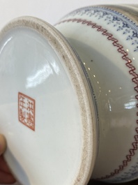 A Chinese famille rose 'musicians' vase, Hongxian mark, Republic