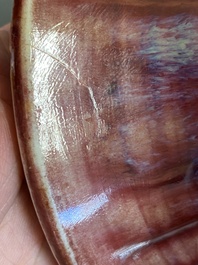 A large Chinese flamb&eacute;-glazed vase, 18/19th C.