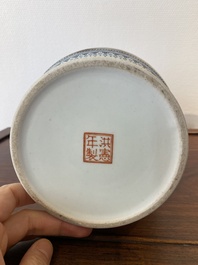 A Chinese famille rose 'musicians' vase, Hongxian mark, Republic