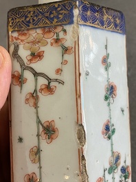 Een paar Chinese hexagonale famille verte theebussen, Kangxi