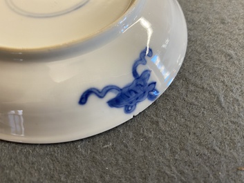 Zes Chinese blauw-witte schotels en vijf koppen, Qi Yu Tang Zhi 奇玉堂製 merk, Kangxi