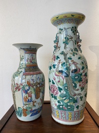 Two Chinese famille rose vases, 19th C.