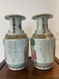 A pair of Chinese Canton famille rose 'immortals' vases, 19th C.