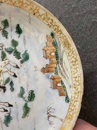 Trois tasses et soucoupes et une bo&icirc;te &agrave; th&eacute; couverte en porcelaine de Chine famille rose, Yongzheng/Qianlong