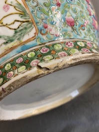 A pair of Chinese turquoise-ground famille rose vases, 19th C.