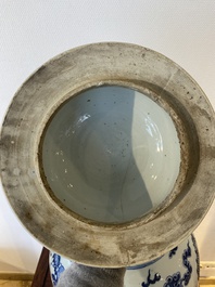 A large Chinese blue and white 'dragons' vase and cover, 19th C.