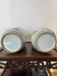 A pair of Chinese Canton famille rose 'immortals' vases, 19th C.