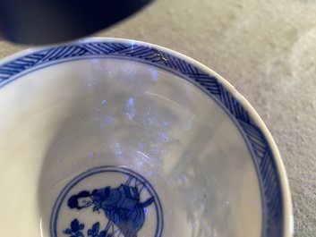 Zes Chinese blauw-witte schotels en vijf koppen, Qi Yu Tang Zhi 奇玉堂製 merk, Kangxi