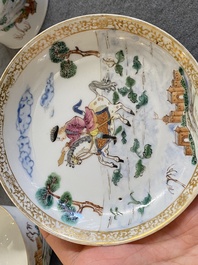 Trois tasses et soucoupes et une bo&icirc;te &agrave; th&eacute; couverte en porcelaine de Chine famille rose, Yongzheng/Qianlong