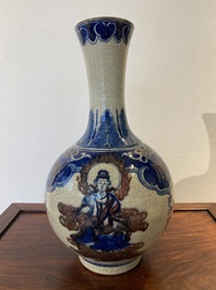 A Chinese blue, white and copper-red Nanking bottle vase, Yongzheng mark, 19/20th C.
