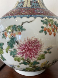 Two Chinese famille rose bottle vases, Hongxian mark, Republic