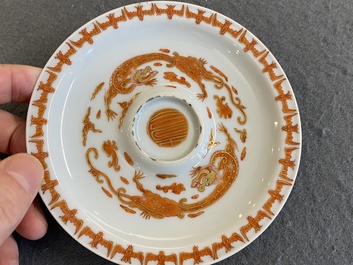 Sept tasses et sept soucoupes en porcelaine de Chine famille rose, Yongzheng/Qianlong
