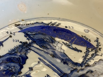 A Chinese blue and white dish with a fine landscape, Jiajing