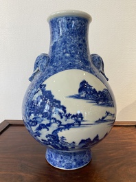 A Chinese blue and white 'hu' vase with elephant head handles, Qianlong mark, Republic
