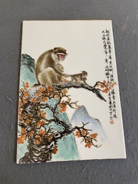 A Chinese famille rose plaque with monkeys, Bi Yuanming 畢淵明 mark, dated 1964