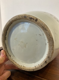 A Chinese famille rose 'scholars' vase with two-sided design, signed Cai Yun Xuan 彩雲軒, dated 1919