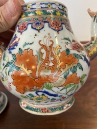 A Chinese famille rose teapot with dragon spout, Yongzheng/Qianlong