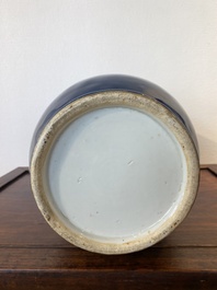 A Chinese blue-ground rouleau vase with blue and white landscape panels, 19th C.