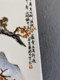 A Chinese famille rose plaque with monkeys, Bi Yuanming 畢淵明 mark, dated 1964