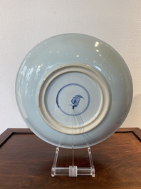 A Chinese famille verte 'carps&rsquo; dish, Kangxi
