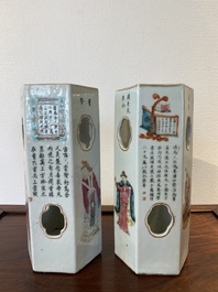 Two Chinese hexagonal famille rose 'Wu Shuang Pu' hat stands, Tongzhi mark, 19th C.
