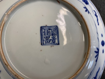A rare Chinese Kinrande plate, Fu Gui Jia Qi 富贵佳器 mark, Wanli