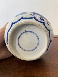 Een Chinese blauw-witte flesvormige vaas, Kangxi