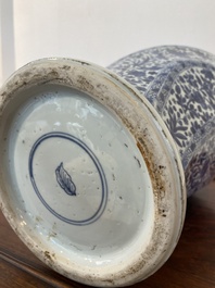A Chinese blue and white vase and cover, Kangxi