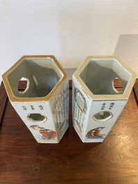 Two Chinese hexagonal famille rose 'Wu Shuang Pu' hat stands, Tongzhi mark, 19th C.